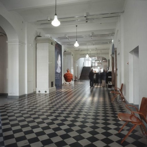 Design Museum in Helsinki